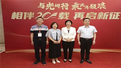 鄉(xiāng)得旺食品：攜手楊掌柜，共創(chuàng)品質(zhì)未來(lái)