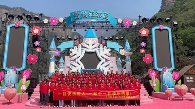 團建旅游、文化學(xué)習(xí)與生產(chǎn)安全培訓(xùn)—— 我們共同成長的美好時光