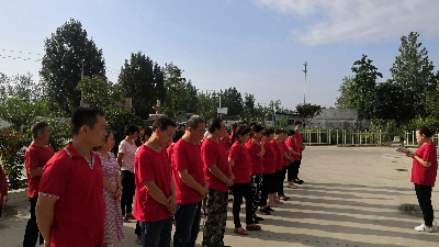 鄉(xiāng)得旺食品+品控總結(jié)+周獎(jiǎng)勵(lì)